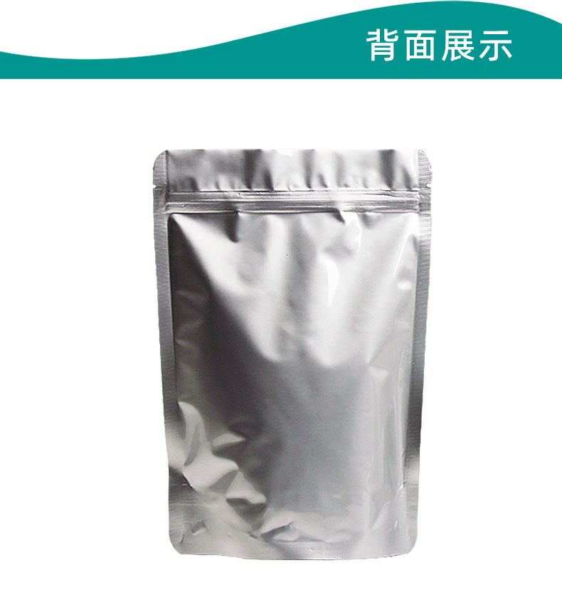 微信图片_20210201093704_11