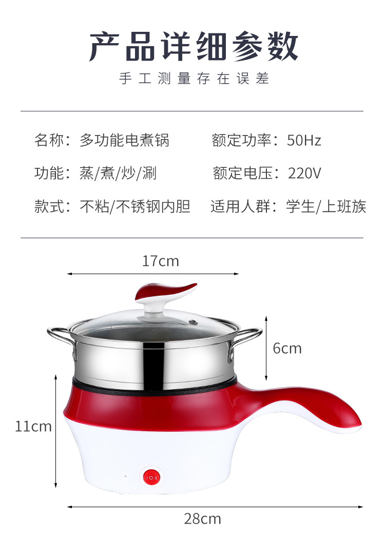 详情_15