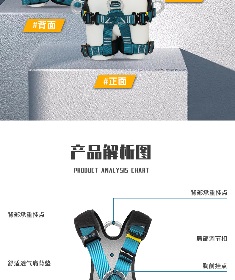 详情-拷贝_07.jpg