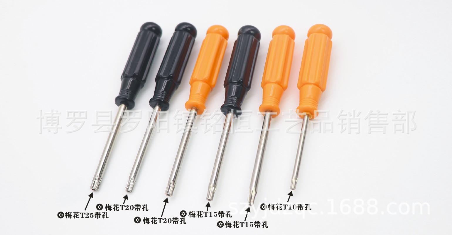 A-021-4-4.5MMT10-T15-T20-T25六支
