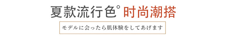详情图_5.jpg