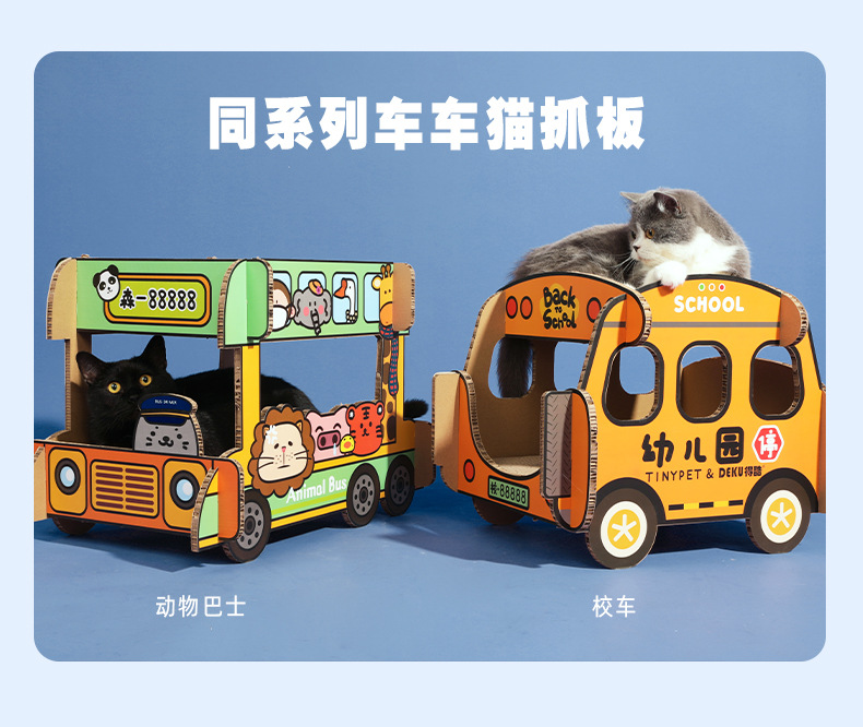 详情页_12.jpg