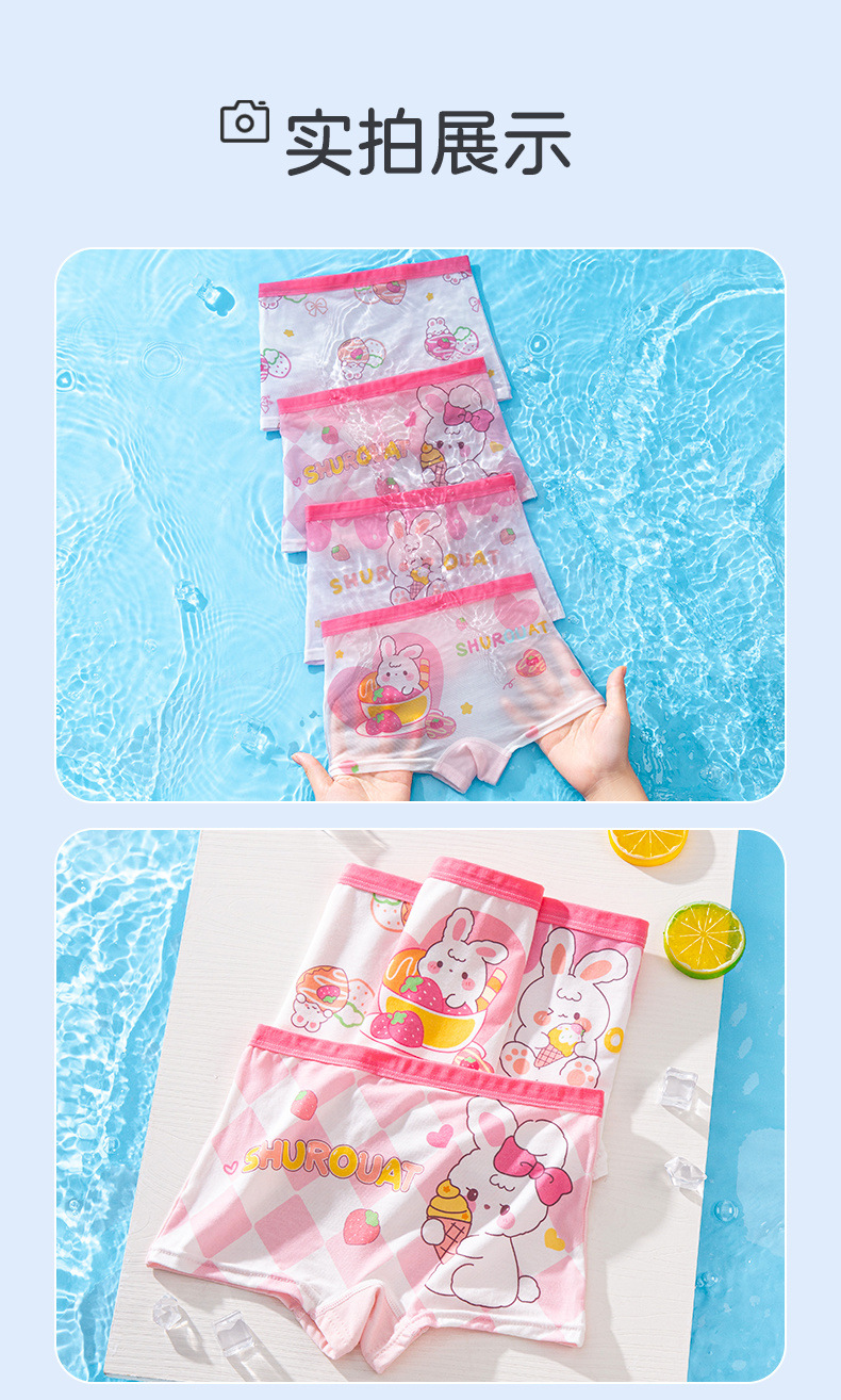 182def12-30ee-46eb-bdfb-c16122d3530e.jpe