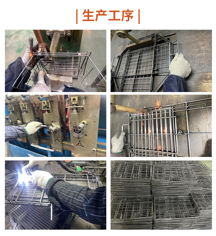 235水果篮_13