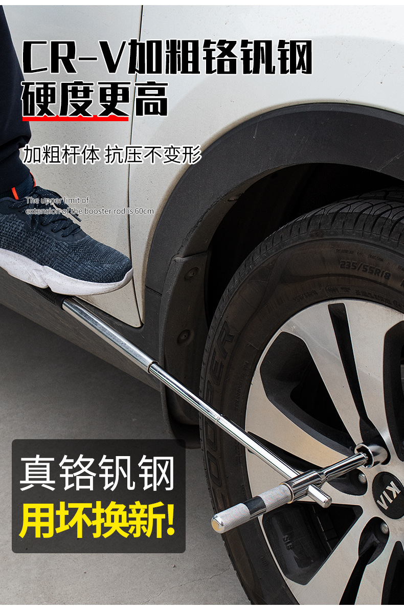 详情_10