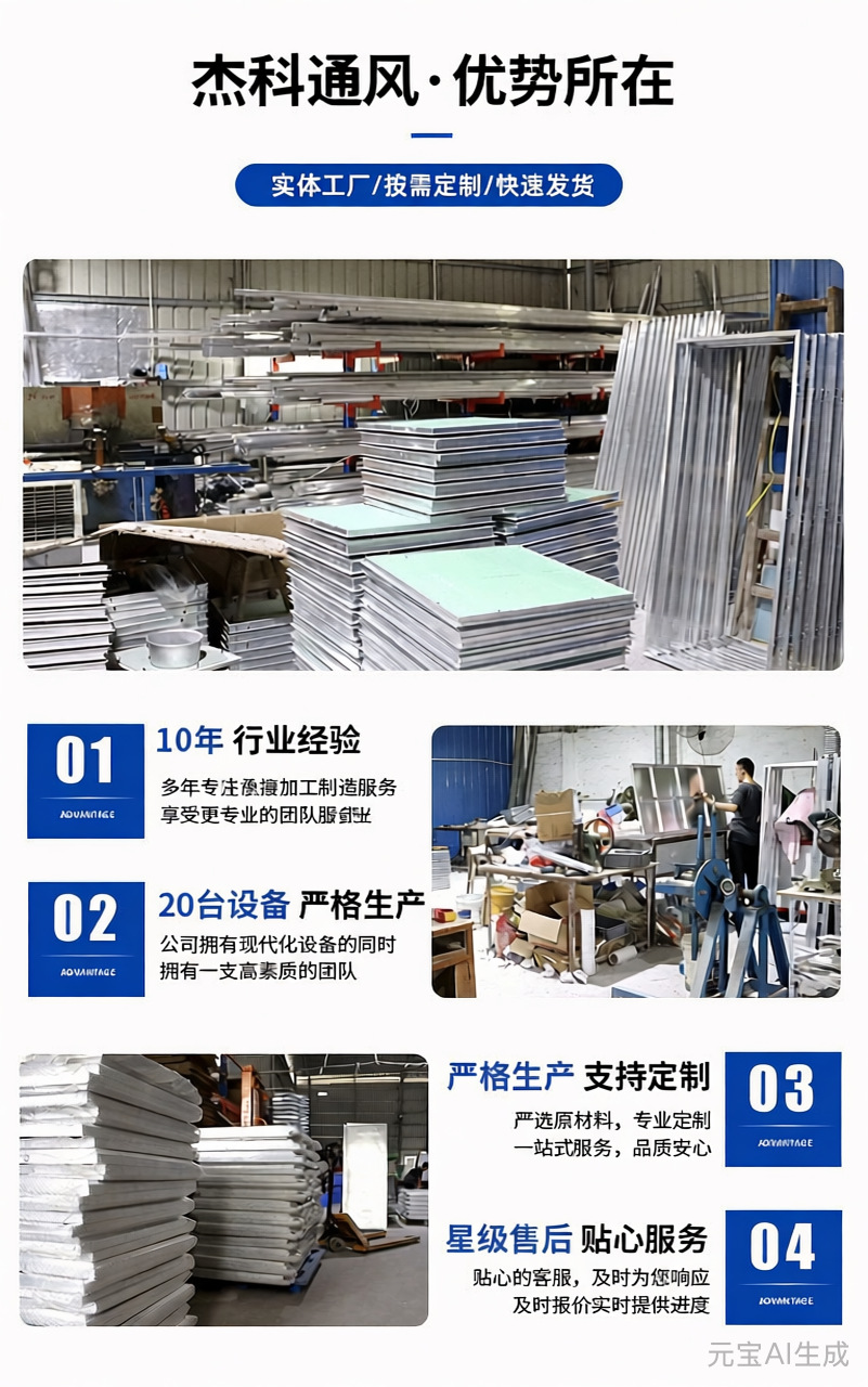 微信图片_20260106142050