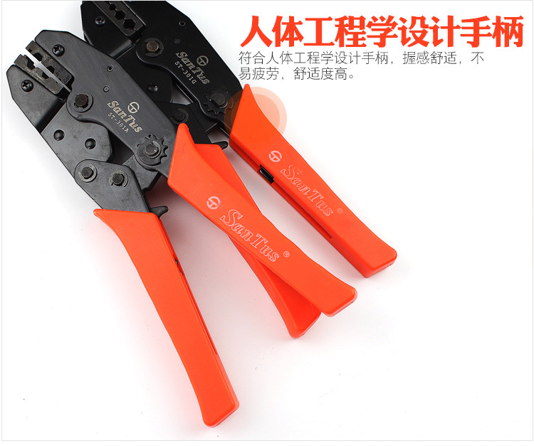 山特斯ST-301系列工业级电讯压线钳_10.jpg