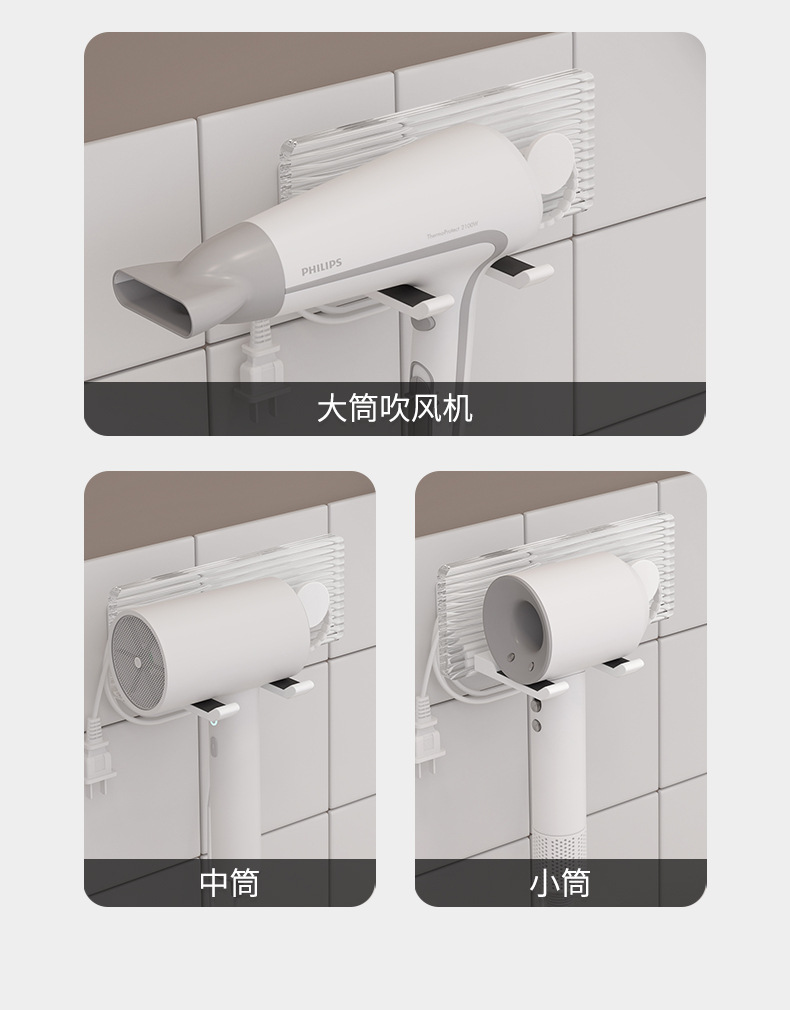 详情_11.jpg