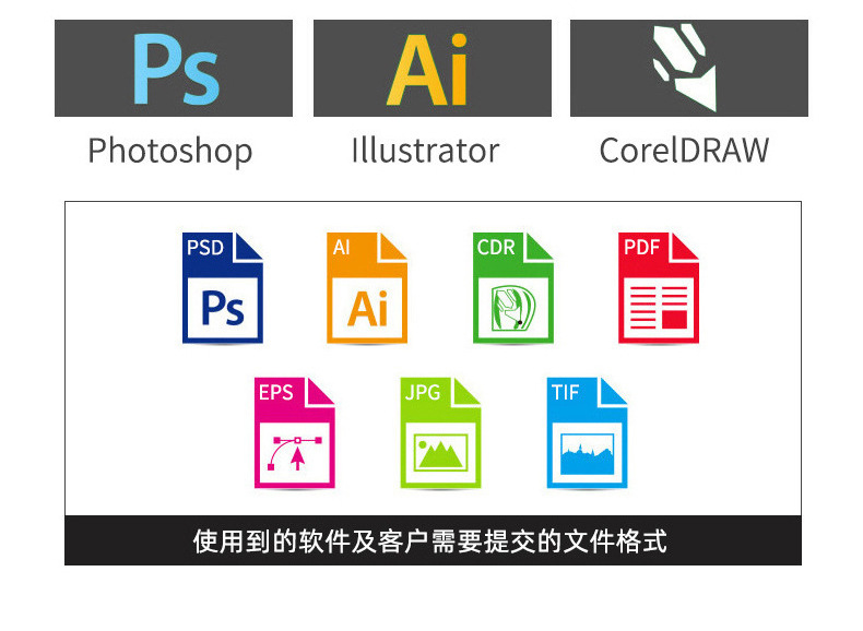 详情页_19.jpg