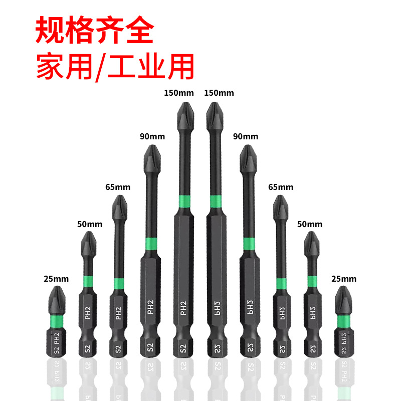 主图-2
