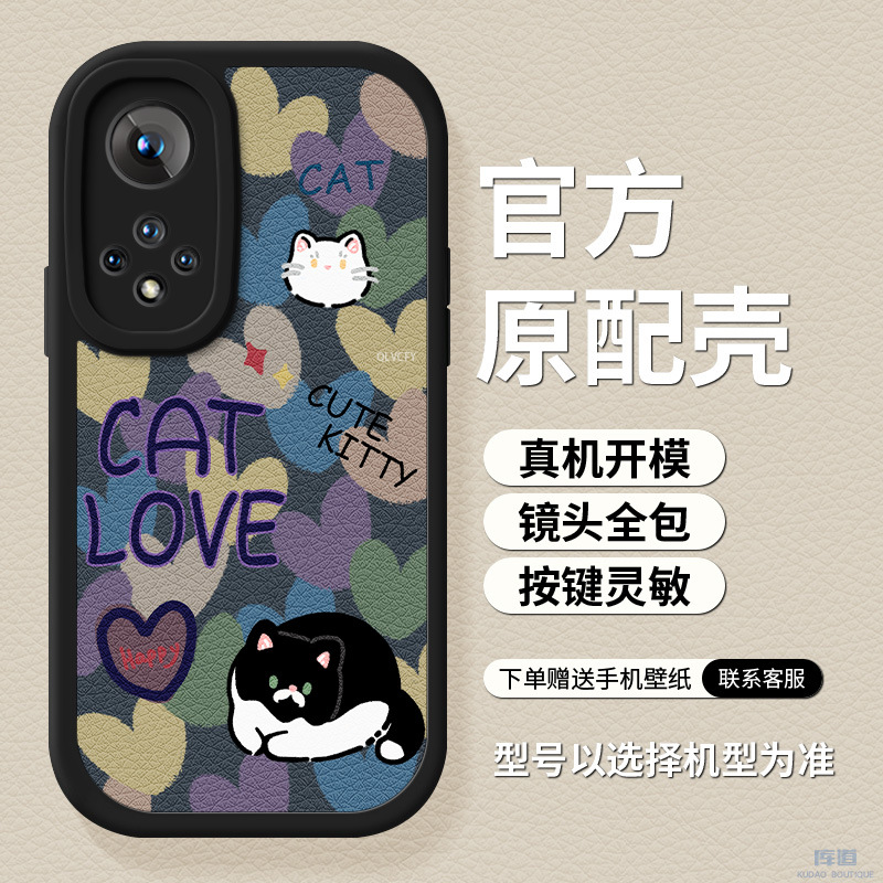 1-黑D-84260-爱心黑猫黑底