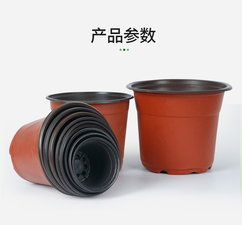 双色育苗盆,批发透气绿萝多肉花卉塑料花盆,加厚圆形双色pp塑料花盆