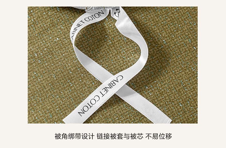 e4954b29-e985-49f6-b7a4-b0745d9364f62024