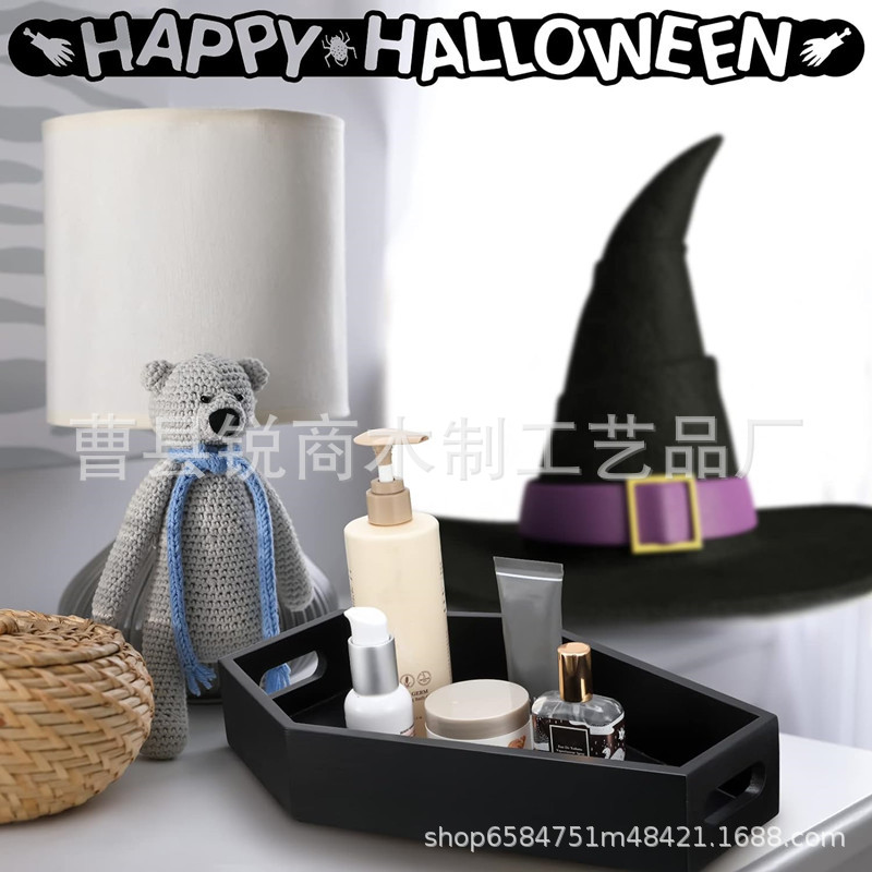 木质棺材托盘万圣节黑色托盘哥特式浴托盘浴室蜡烛水晶收纳盒BS