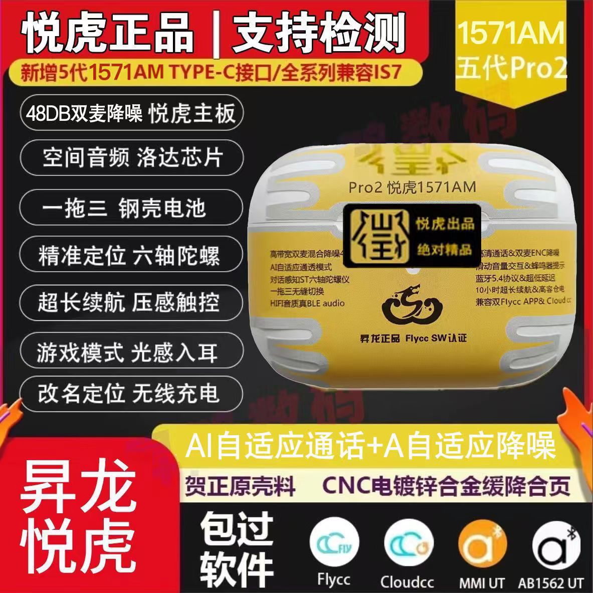 微信图片_20241003162247