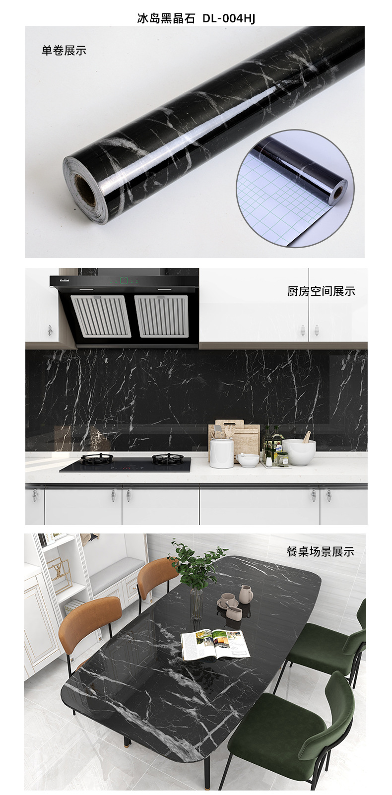 详情页_06.jpg