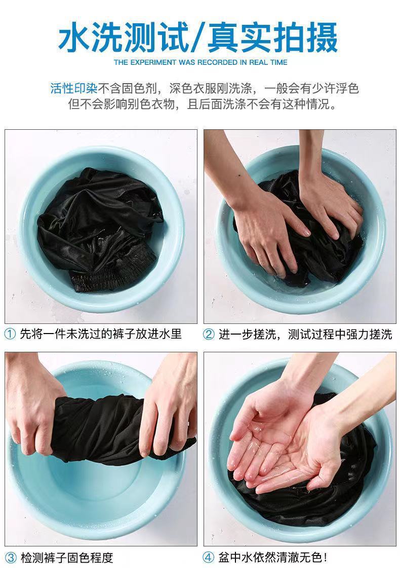 运动裤男士春秋冬季休详情图08