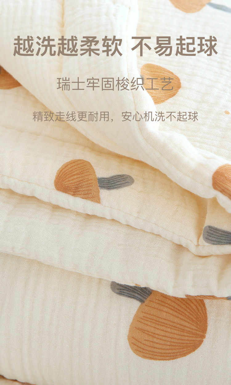 17的副本 拷贝.jpg