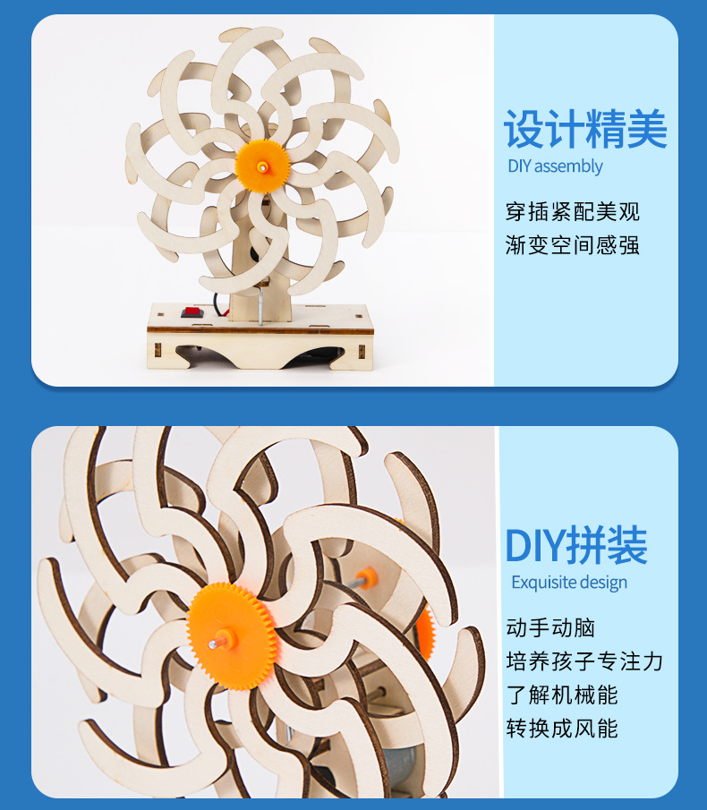 窗_11.jpg