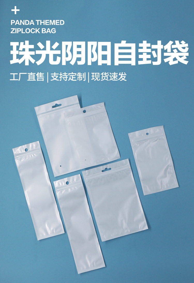 详情_01.jpg
