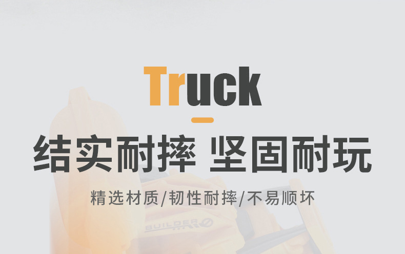 详情页_07.jpg
