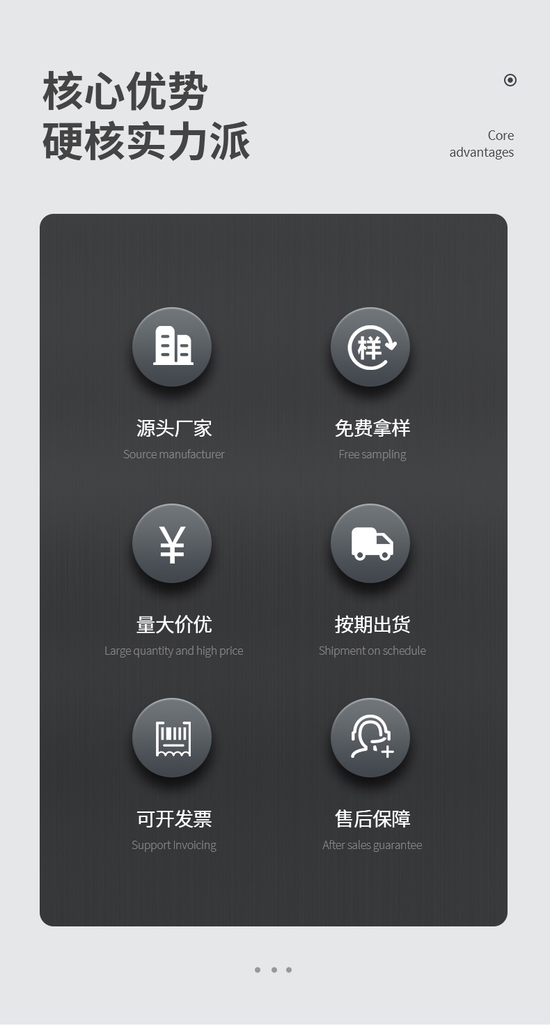 详情页_05.jpg