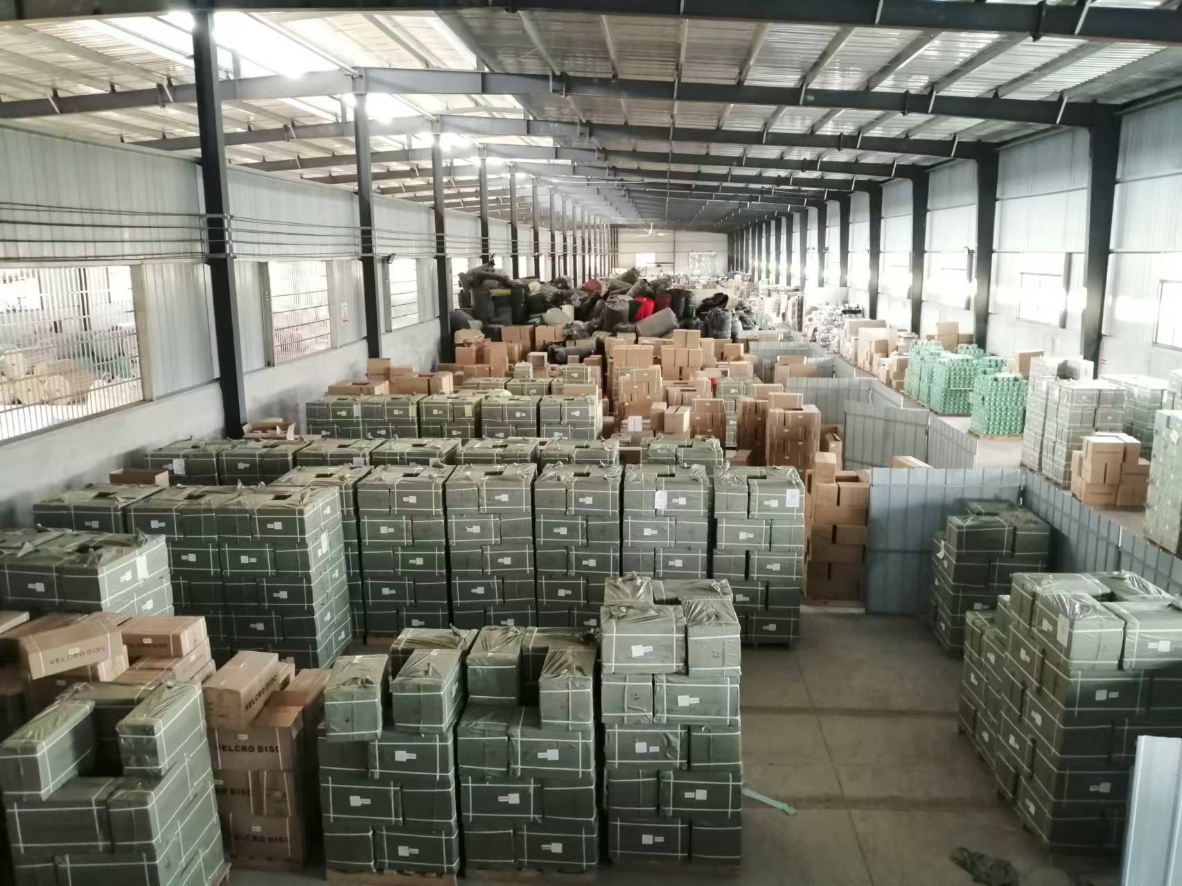 微信图片_202410171700031