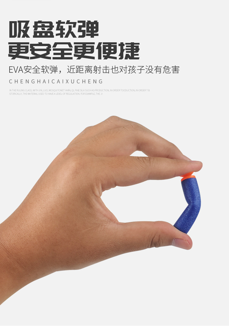 详情页_11.jpg