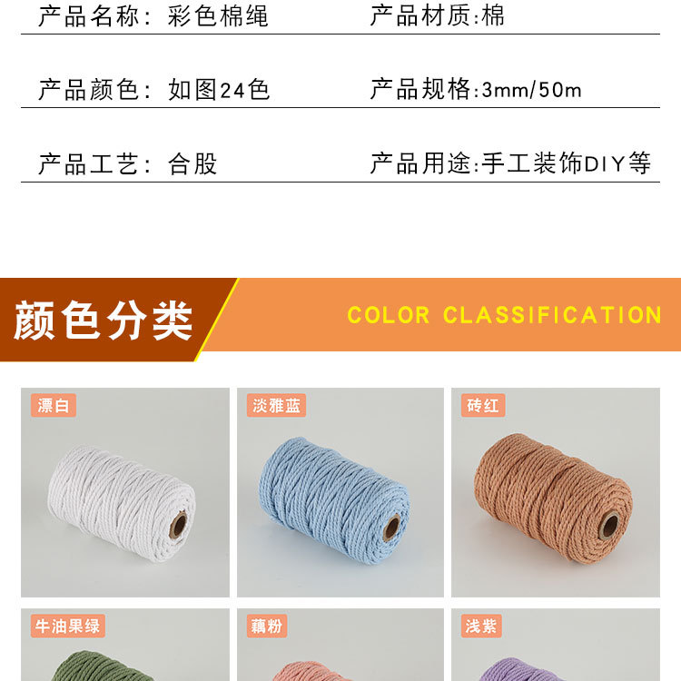 详情_02.jpg