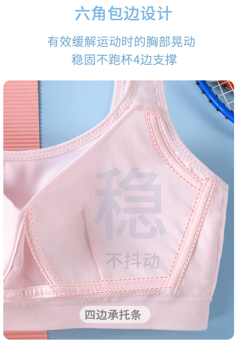 详情_05.jpg