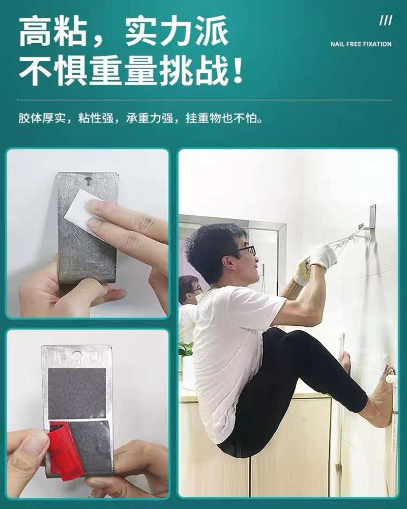 微信图片_20220816205607