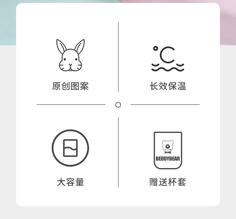 详情预览_03