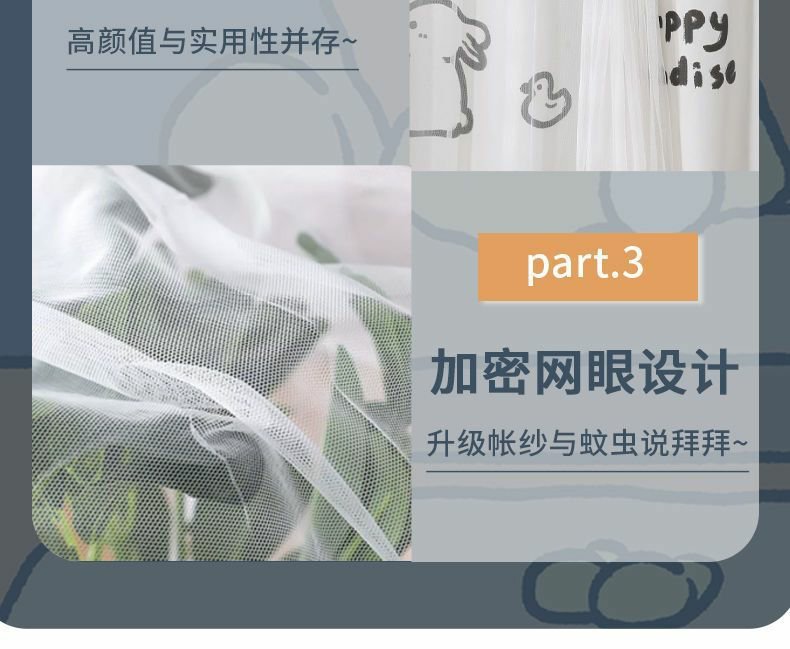 c5584725-78d7-4d03-81f7-56f824eb5b11.jpe