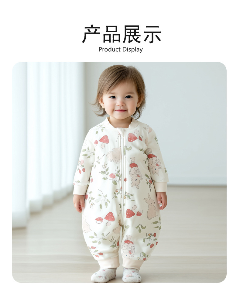 详情_08.jpg