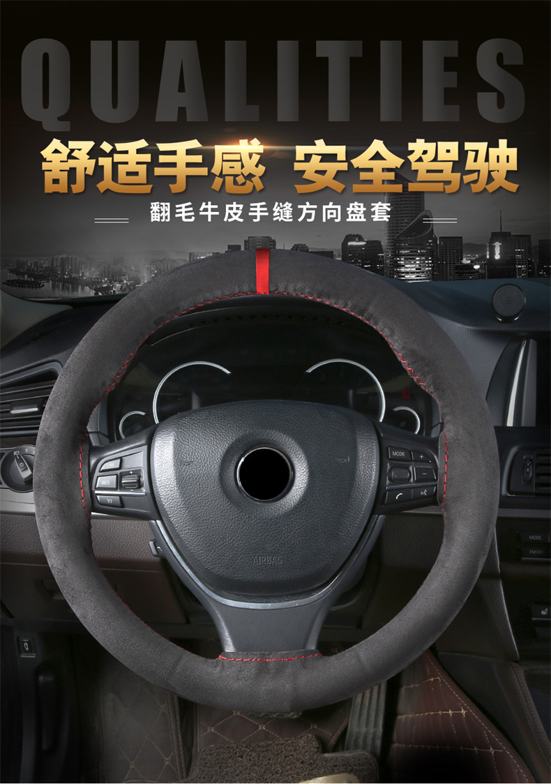 回正标翻毛牛皮 (1).jpg