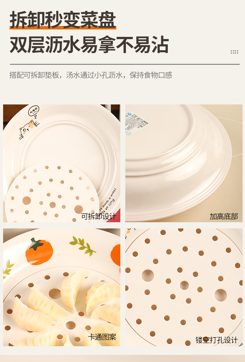 详情_08.jpg