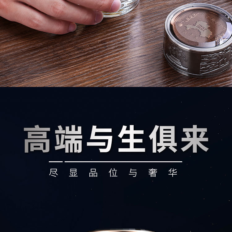 详情页_18.jpg