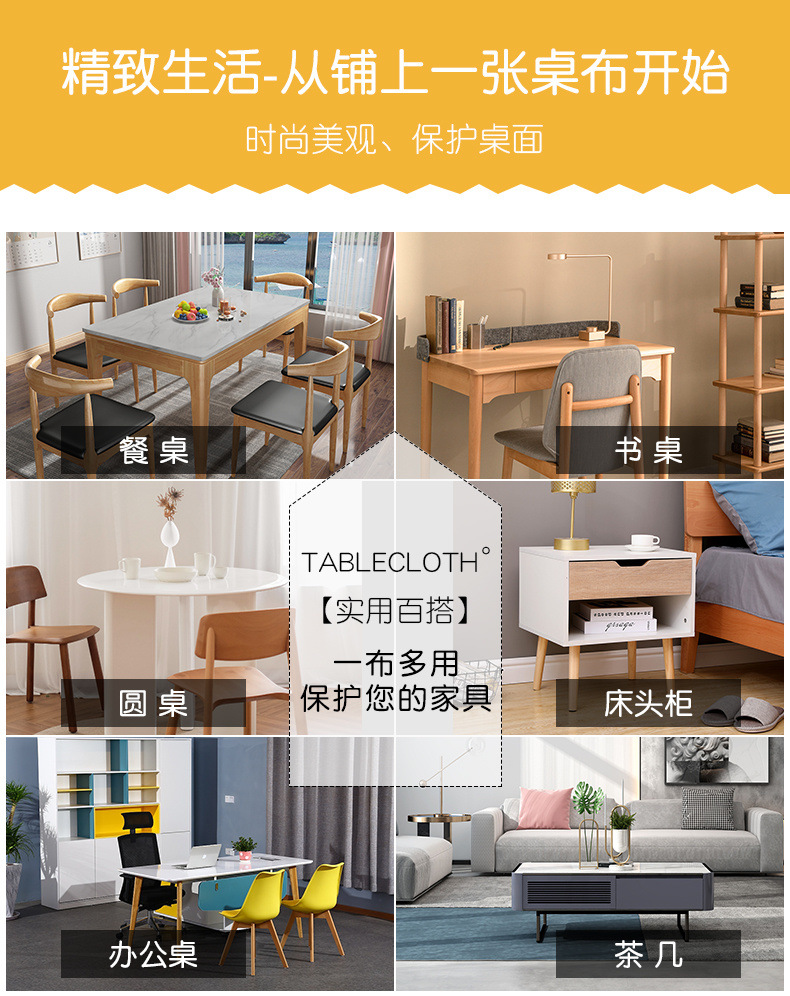 59d58d7c-793f-4357-8e97-a40b4c662ecf.jpe