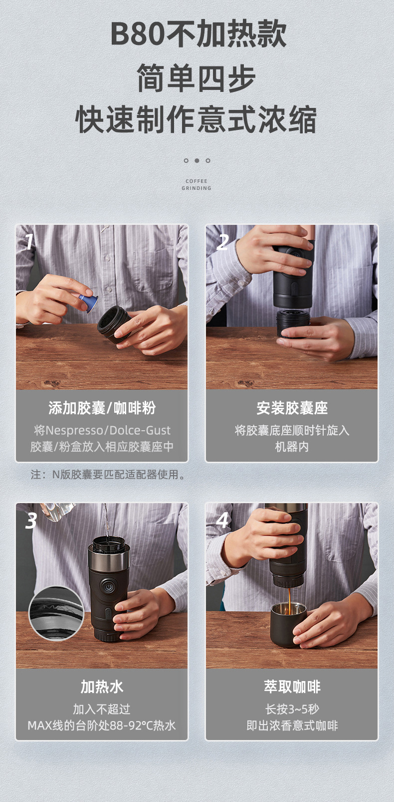 微信图片_20210119104346_08