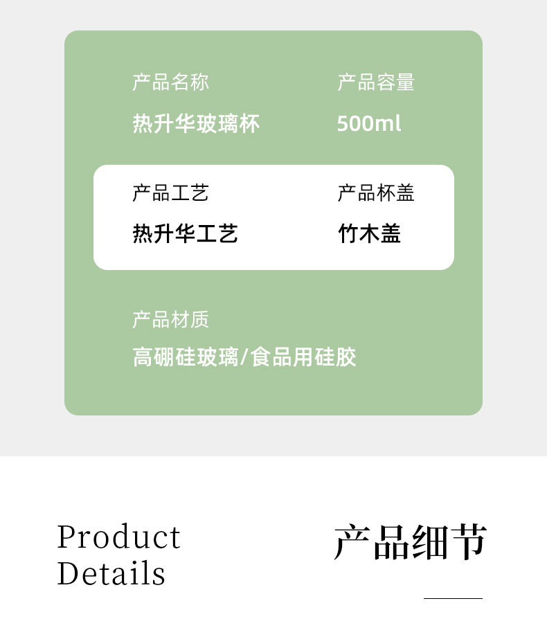 热升华杯定制_14