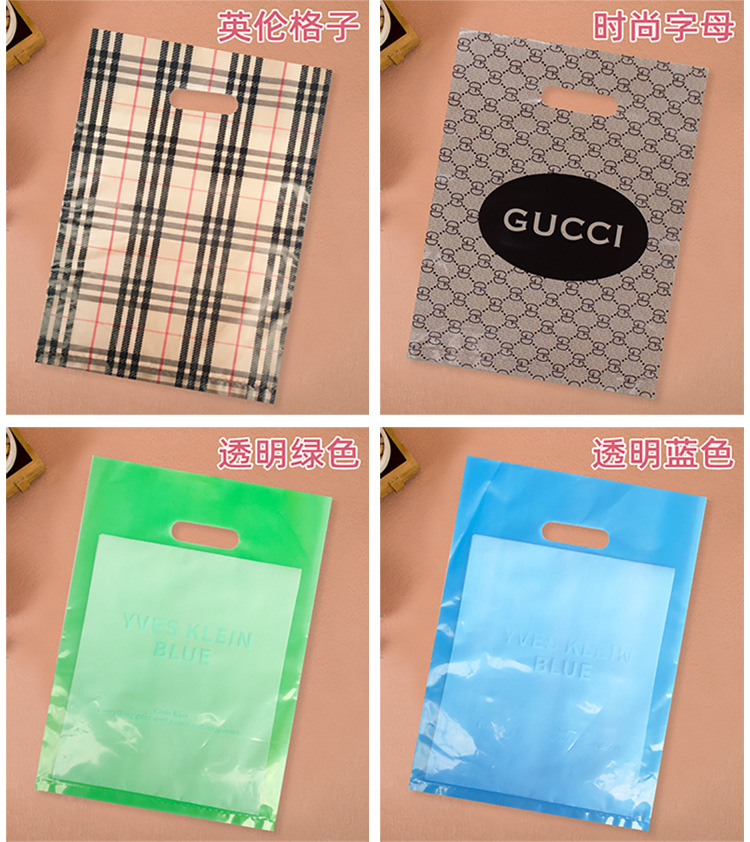 12丝-礼品袋详情_12