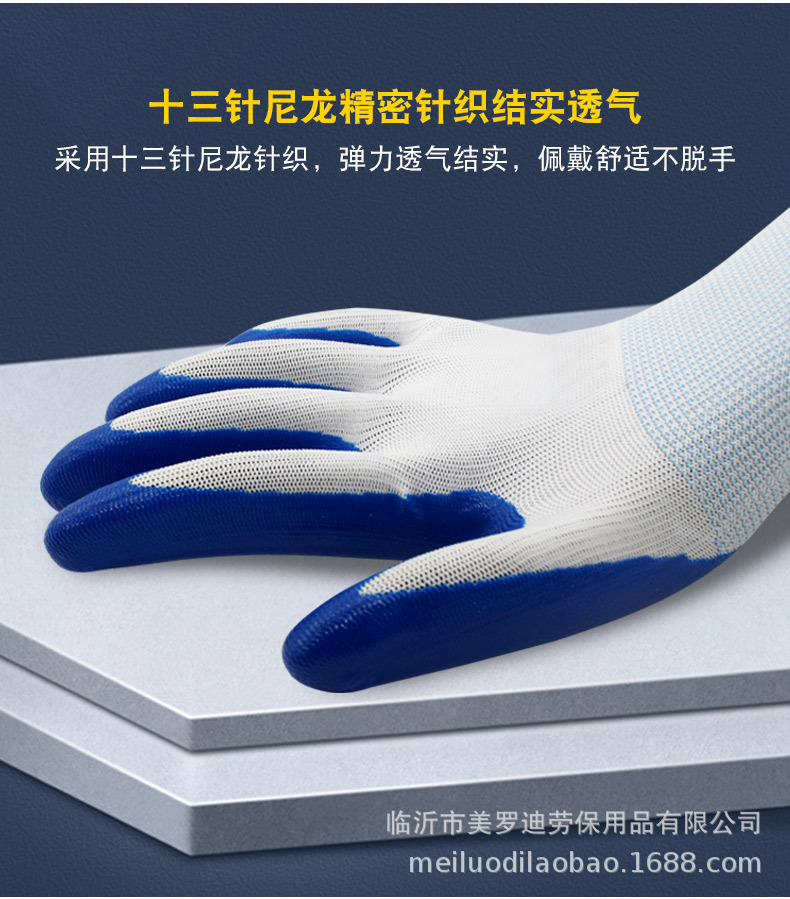 详情页_03.jpg
