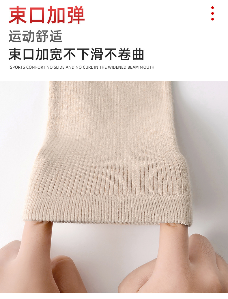 详情-790_08.jpg
