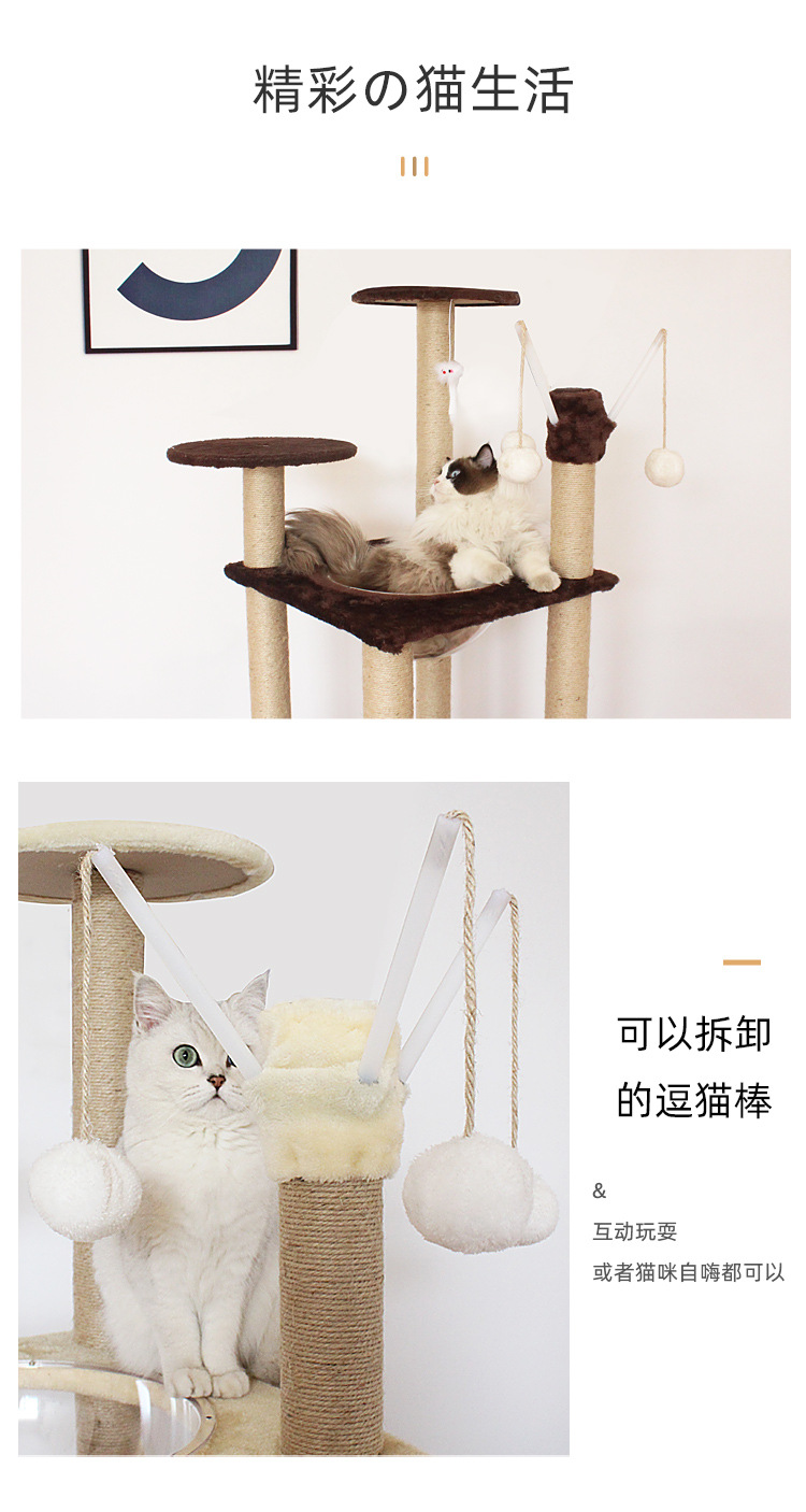 详情页_05.jpg