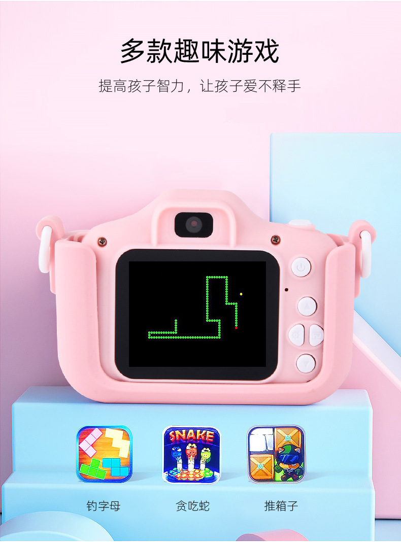 儿童相机_07.jpg