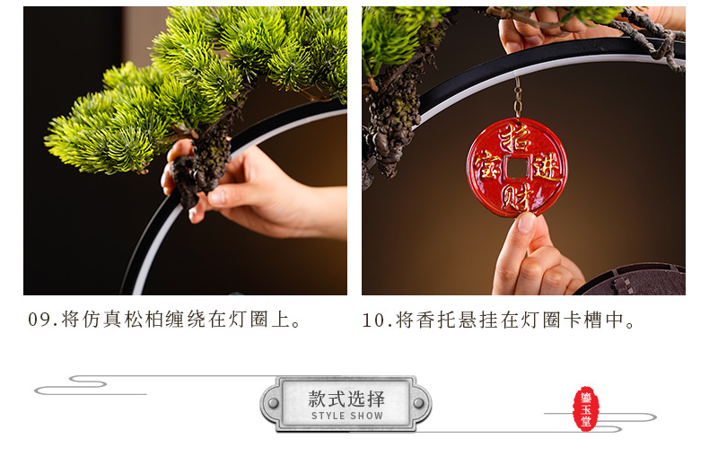 详情-19.jpg