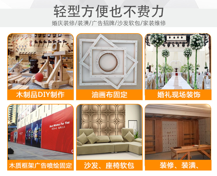 详情_04.jpg?x-oss-process=image/format,png