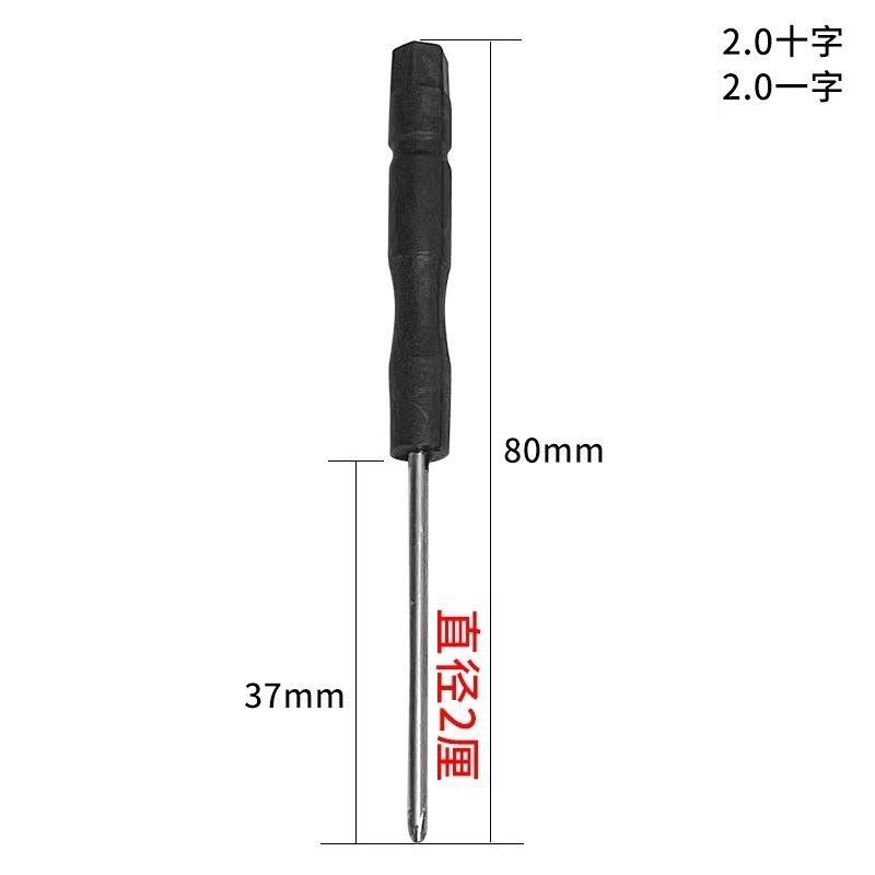 微信图片_20230901165724