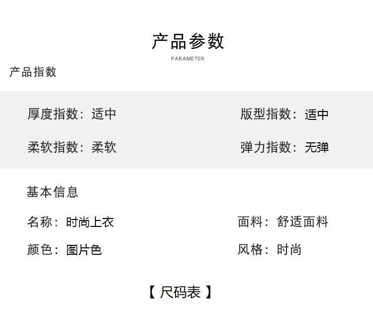 ef9b226b-82b1-4cbb-bf9d-9d5934faf882.jpe