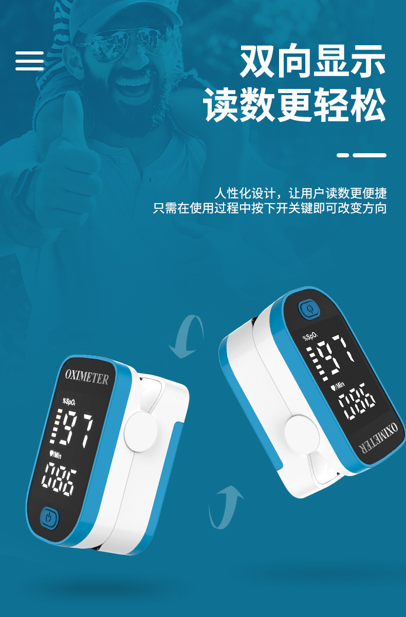 一键复制_20200915195426